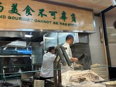 -贯贯吉·清真餐厅(浙江中路店)