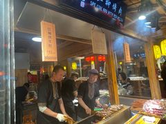 -沙州食驿·非遗小吃夜市
