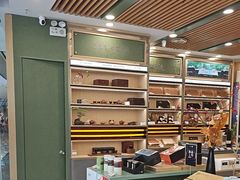 -小罐茶(济南恒隆广场店)