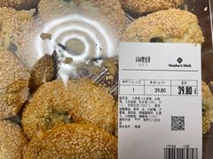 -山姆会员商店(杨桥西路店)