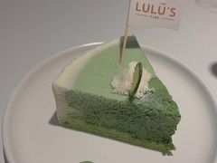-露露家咖啡店