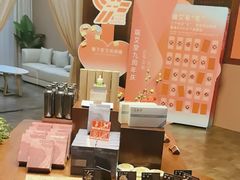 -端艾堂·SPA·艾灸(棕榈泉013店)