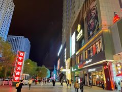 -西宁新千观光夜市(夏都大街店)