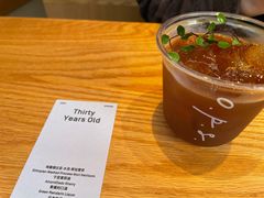 -O.P.S. CAFE