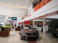 -东风本田汽车宝田特约销售服务店