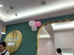 -薇奈尔美甲美睫·科技美肤