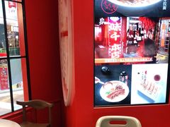 -味千拉面(德雅路CFC富兴时代店)
