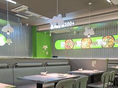 -蛙喔牛蛙(淮安吾悦店)