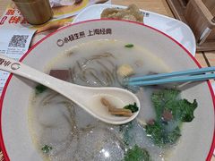 -小杨生煎(天之骄子店)