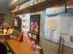 -SUN炸鸡专门店(西塔总店)