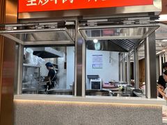 -立文冬·鲜活面(杭州太合商业中心店)