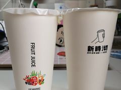 -老五麻辣香锅(盘锦花园店)