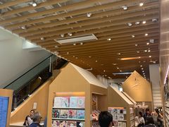 -伊东屋(本店)