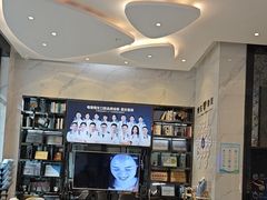 -粤港恒生口腔连锁(环球店)