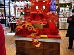 -新世界百货(顺义店)