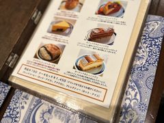 -西村咖啡店 (中山手本店)