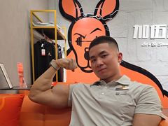 -加伍磅健身(千树店)