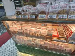 -勿理堂(西村店)