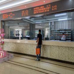 点击看大图 -艾博尔医院