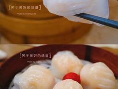 -赏点粤式点心(广州塔店)