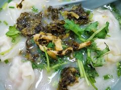 -顶巧鸡汤馄饨(虹口总店)