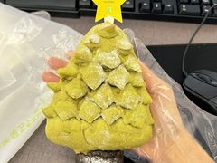-奈雪的茶(苏宁广场店)