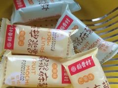 -稻香村(文殊院旗舰店)