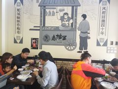 大堂-春梅里卤鹅馆·47年老字号(中山路店)