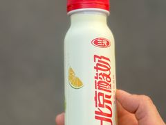 -奥士凯物美(新兴里店)