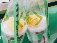 -恒生商业广场(上丰店)