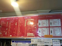 菜单-姚记炒肝店(鼓楼店)