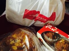 -苹果花园(襄阳南路店)