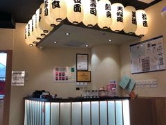 -禾绿回转寿司(万柳华联店)