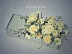 -杭州街角花屋花店(闻堰店)