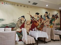 -红旗饭庄