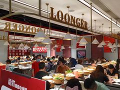 大堂-龍歌自助小火锅(崂山丽达店)