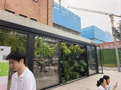 -现代汽车文化中心 Hyundai Motorstudio Beijing