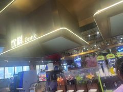 -汉金城海鲜烤肉自助百汇(烟台永旺购物中心店)