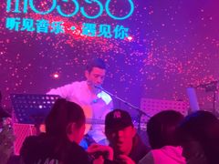 -MOSSO音乐酒吧·Live House(南京西路店)