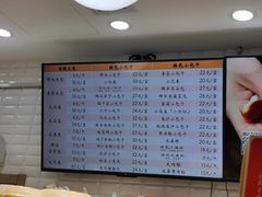 -白玉兰食品(甜云店)