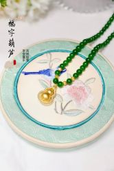 -Cindy Jewelry·钻戒·彩色宝石