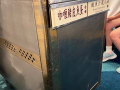 -美心皇宫(沙田大会堂店)