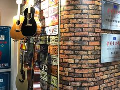 -大象音乐·吉他·架子鼓·声乐(双井店)