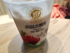 -好利来.生日蛋糕(杨家坪店)
