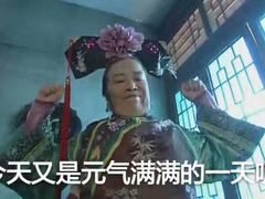 -刘长兴(逸仙桥店)
