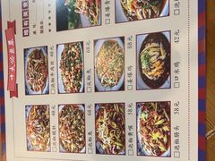 -李大爷的泡椒馆(冉家坝店)