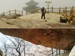 -崂山巨峰游览区