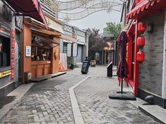 -龙湖星悦荟(颐和店)