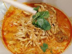 -Ongtong Khaosoi Ari Branch