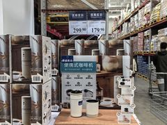 -山姆会员商店(大连店)